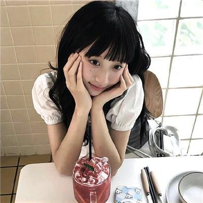 阿虎