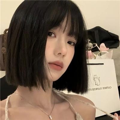 终局